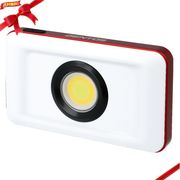 ジェントス 1200ルーメン小型ワークライト GZ-316