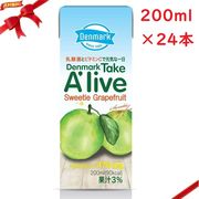 ティクアライブ スウィーティー グレープフルーツジュース 200ml x 24パック