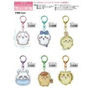 【6月上旬入荷予定】ちいかわ　ぷっくりったい　キーホルダー　CKW-PU