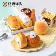 雑貨★インテリア　置物　アクセサリー　飾り　ミニチュア★