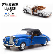 ミニカー★おもちゃ★自動車模型★置物★装飾品★ 合金★6色