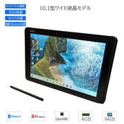 Fujitsu Win11 タブレット SSD 128GB Q509 キーボード yuukou-store_fujitsu-q507-atom