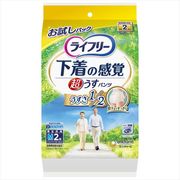 ライフリー超うす型下着感覚パンツＭ