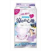 ビースタイル　プリーツタイプ　涼やか心地　アイスラベンダー２０枚入