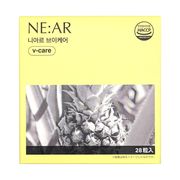 韓国発！ 美容タブレット NE:AR ニアル Vケア(28粒入り)  パイナップル味