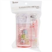デンタルキット　歯ブラシ付　すみっコぐらし