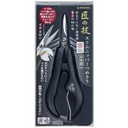 ステンレス製スリムニッパーツメキリ 【 グリーンベル 】 【 耳掃除・ツメきり 】