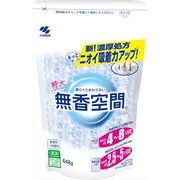 無香空間　特大　つめ替用　無香料