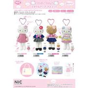 ぬいぐるみの商品一覧 | | 卸売・ 問屋・仕入れの専門サイト
