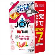 除菌ジョイコンパクト　贅沢グレープフルーツの香り　詰替超特大