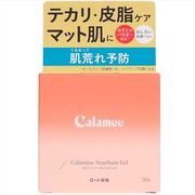 カラミー　カラミンノーセバムジェル　７０ｇ 【 ロート製薬 】 【 化粧品 】