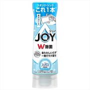 除菌ジョイコンパクトＷ消臭　フレッシュクリーン　逆さボトル
