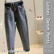 デニム パンツ 大きいサイズ ベルト付き ハイウエスト サルエルパンツ レディース ジーンズ ズボン