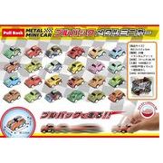 プルバックメタルミニカー