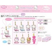 「受注締切5/8」「NIC」「サンリオ」ハローキティ トレーディングマスコットストラップ(全8種)