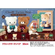 クラシックタータンベア30cm