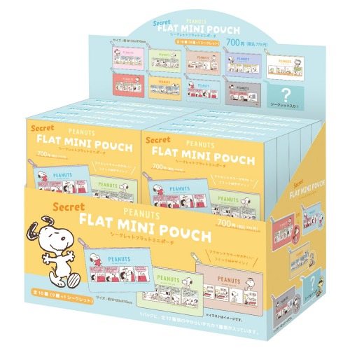 SNOOPY シークレットフラットミニポーチ コミック 単品(10種) SN