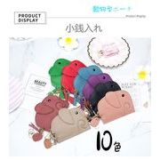 本革ミニゾウ型コインケース レディース 可愛い 小銭入れ ギフトにも最適