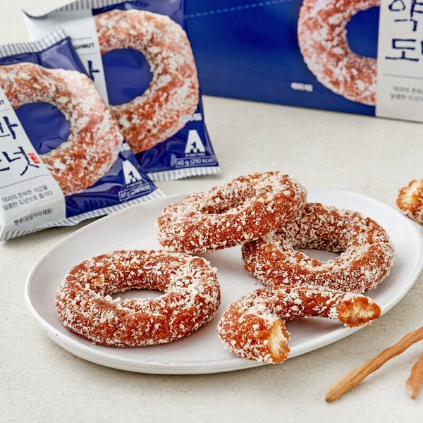 おちょこ　2点セット　海剛　韓国 大阪ショコラ焼き菓子セットLL | 商品詳細 | 高島屋オンラインストア