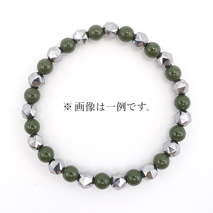 北投石×テラヘルツ ブレスレット 6mm 丸 スターカット 日本製