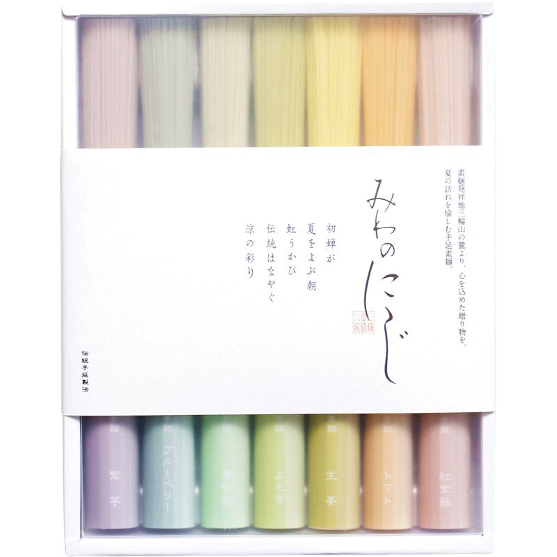 三輪そうめん小西 みわのにじ RMW-12