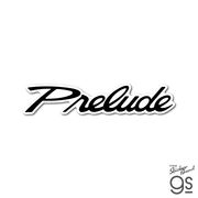 Honda四輪ロゴ PRELUDE(1991) ダイカットステッカー 車 自動車 コレクション かっこいい グッズ HND100