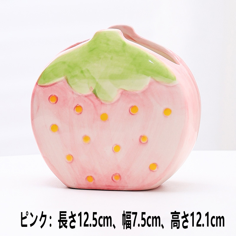 セラミックス いちご ペンスタンド 収納 用品ケース オフィス用品 文具