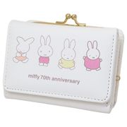 【財布】ミッフィー 三つ折りがま口財布