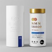 海外大人気★Abeyoando養庵堂 NMN 18000 30日分 120粒