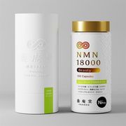海外大人気★Abeyoando養庵堂 NMN 18000 Beauty 30日分 120粒