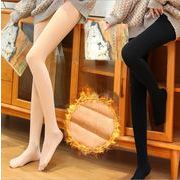 秋冬新作　パンツ 裏起毛タイツ 裏起毛レギンス レギパン トレンカ裏起毛レディース 暖かい