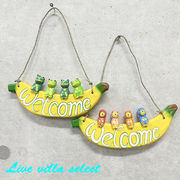 イヌとカエルのウェルカムボード