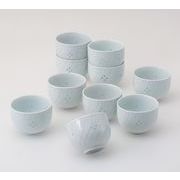 ホタルレリーフ 10客仙茶揃【波佐見焼】
