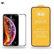 iPhone XR iPhone XS 全面保護 強化ガラス保護フィルム  保護フィルム ガラスフィルム