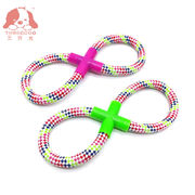 ペット玩具★ペット用品★犬玩具★おもちゃ★ペット向け★噛む練習