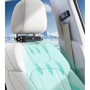 2025年新品　超人気カーシートファン USB充電式 3段風量 熱中症対策