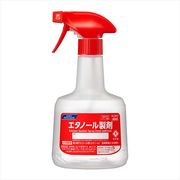 【空容器】エタノール製剤業務用つめかえスプレー容器容量６００ＭＬ