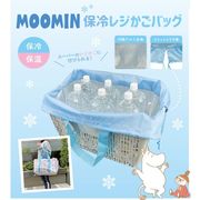 【2025新作☆たっぷり入る☆MOOMIN】ムーミン　保冷・保温　レジかご対応バッグ