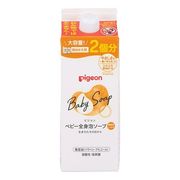 ピジョン　ベビー全身泡ソープ　しっとり　詰めかえ用 800ml