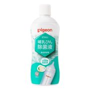 ピジョン　哺乳びん除菌液（食品添加物） 1000ml