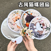 2025★雑貨★扇★扇子★可愛い