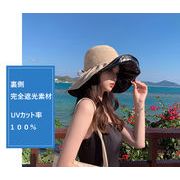 UVカット率１００％ 完全遮光 エレガントハット 日焼け防止 日除け帽子 帽子 レディース 紫外線 ハット７色