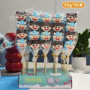 【30本セット】ナタマシュマロ 人気お菓子 咀嚼音 ソフトキャンディ 可愛い SNSで話題 お菓子