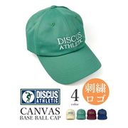 【全4色】DISCUS ディスカス ロゴ刺繍 6枚パネル ベースボール キャップ CAP
