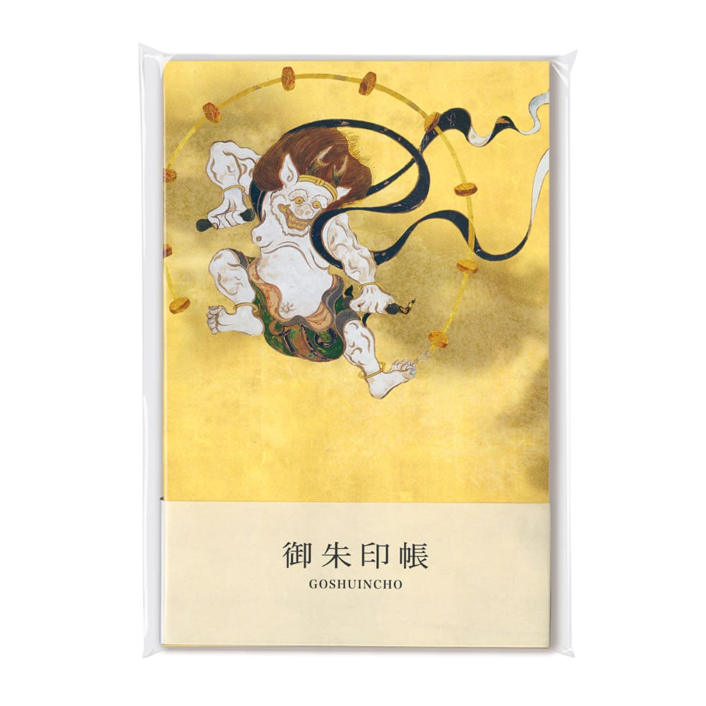 ご朱印帳（特大） 俵屋宗達 風神雷神図屏風