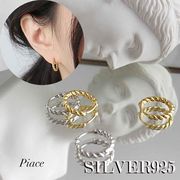 【シルバー925】 巾着付き シルバーアクセサリー ピアス イヤリング イヤーカフ ユニセックス DER-10