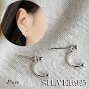 【シルバー925】 巾着付きフープ シルバーアクセサリー ピアス  ユニセックス DER-17