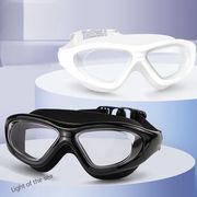 水泳ゴーグルスイミングゴーグル曇り止め 水中 スイミングゴーグル 水泳 スイムゴーグル 水着 大人用