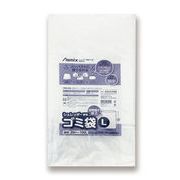 【アスカ】 シュレッダー専用 ゴミ袋 SDB20L 20枚入り Lサイズ W1000×H1000mm 100L 透明