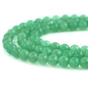 アベンチュリン【丸玉】8mm【天然石 ビーズ パワーストーン】